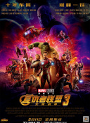 中文字幕av电影